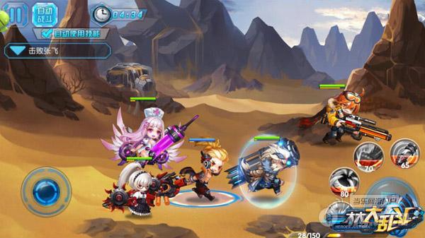 图7:乱世英雄集结 拯救不开心.jpg 图7:乱世英雄集结 拯救不开心.jpg