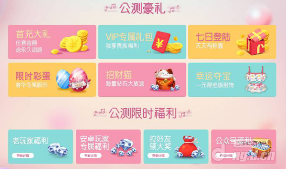 图片4.png 图片4.png