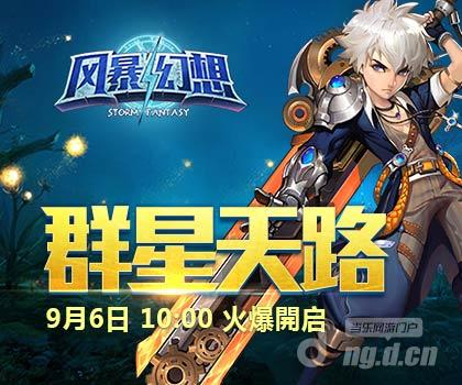 420x350.jpg 420x350.jpg