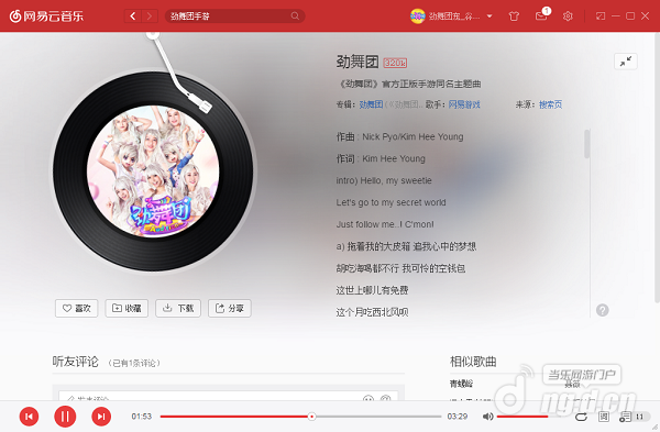 图片5.png 图片5.png