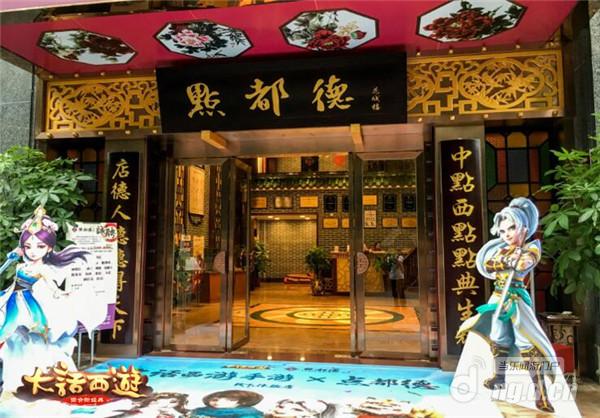 图一.jpg 图一.jpg