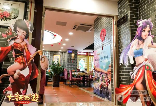 图二.jpg 图二.jpg