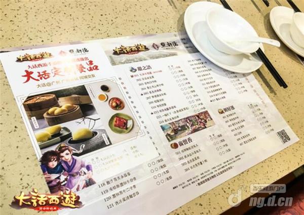 图五.jpg 图五.jpg