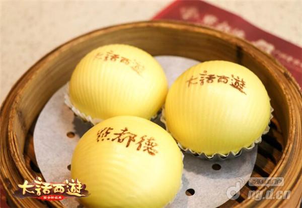 图六.jpg 图六.jpg