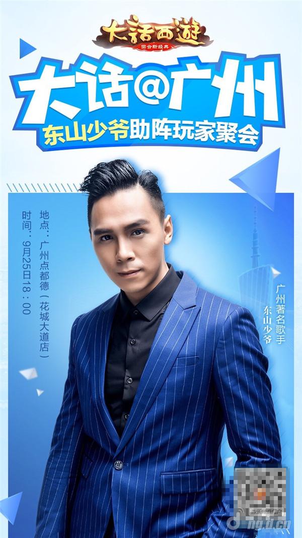 图七.jpg 图七.jpg