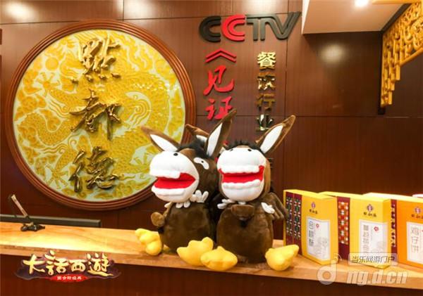 图八.jpg 图八.jpg