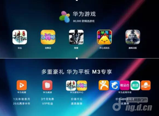 图片2.png 图片2.png