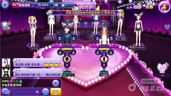 图片3.png 图片3.png