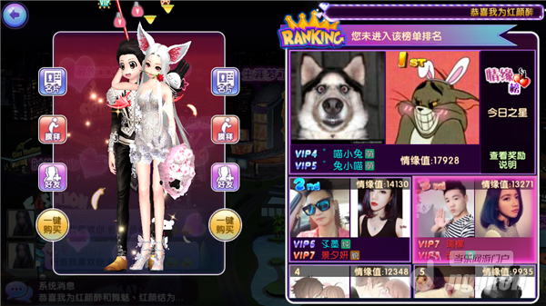 图片4.png 图片4.png