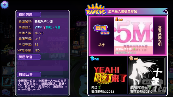 图片5.png 图片5.png