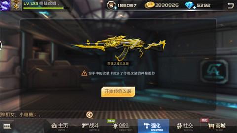 57de0b03069fb.jpg 图片1.jpg