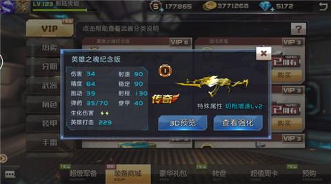 57de0b0c316c0.jpg 图片3.jpg