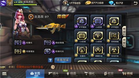 57de0b1010e77.jpg 图片4.jpg