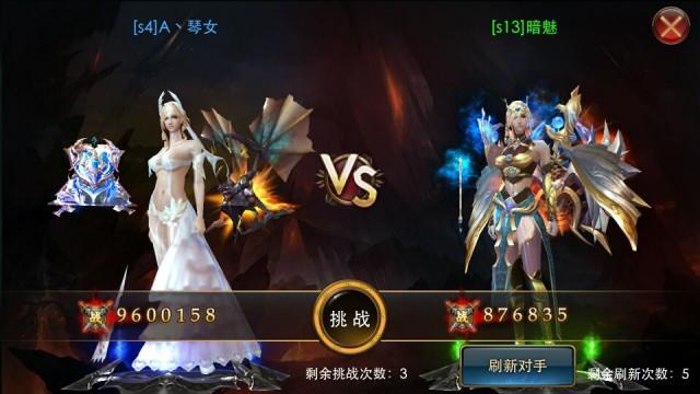 探险玩法 探险玩法