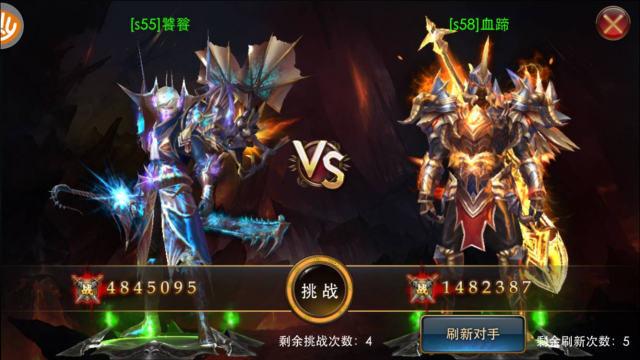 探险玩法 探险玩法