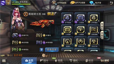 57de0b13e9332.jpg 图片5.jpg