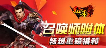 370-170 2.jpg 370-170 2.jpg