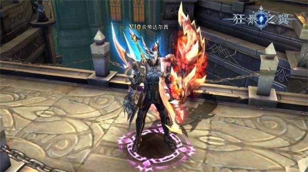 狂战士新时装—蔑天烈火 狂战士新时装—蔑天烈火