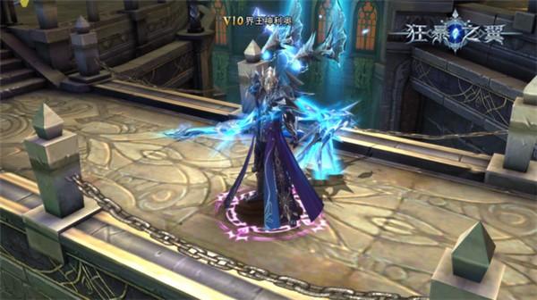 疾风者新时装—鸣凤决死 疾风者新时装—鸣凤决死