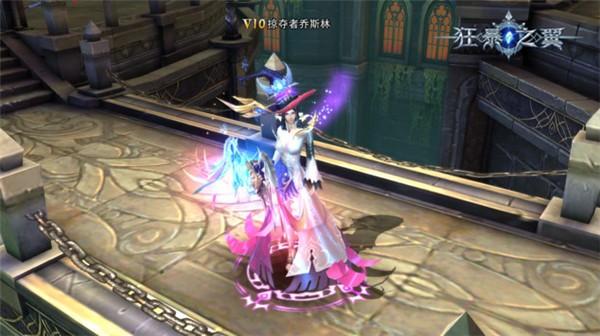 魔法师新时装——彩云络沫 魔法师新时装——彩云络沫