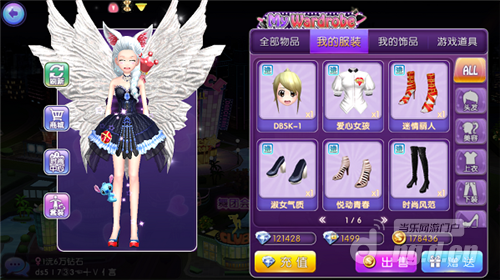 图片4.png 图片4.png