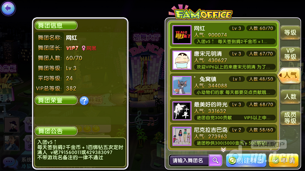 图片3.png 图片3.png