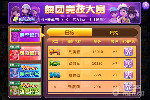 图片4.png 图片4.png