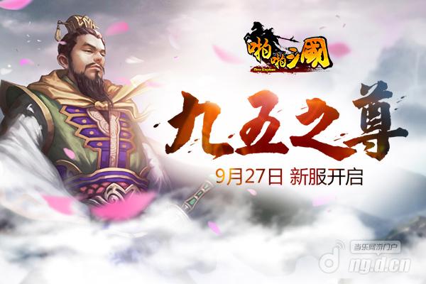 600x400(9月).jpg 600x400(9月).jpg