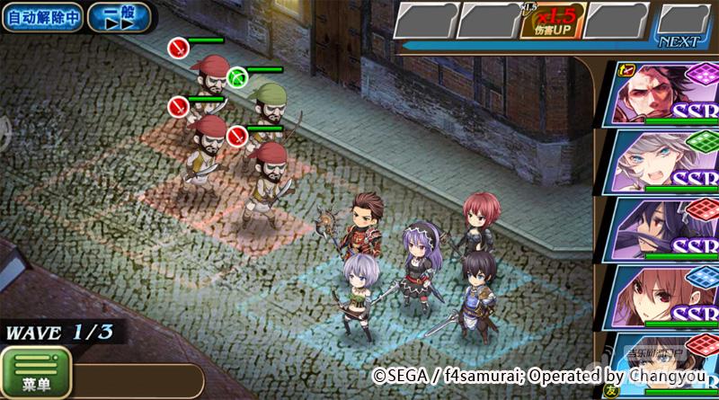 图3:打不过的时候记得召唤亲友~.jpg 图3:打不过的时候记得召唤亲友~.jpg