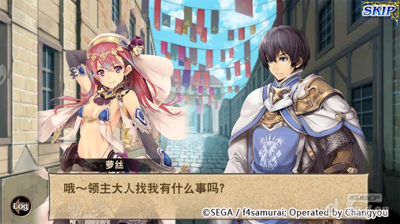 图6:就问你颜值高不高!.jpg 图6:就问你颜值高不高!.jpg