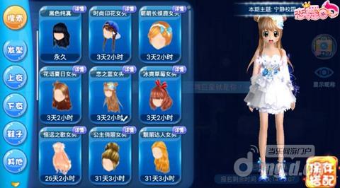 图片3.jpg 图片3.jpg