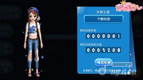 图片4.jpg 图片4.jpg