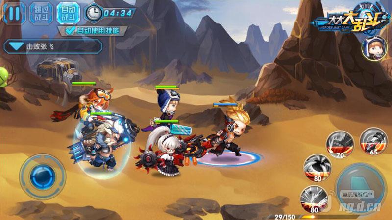 图1：英雄多时代穿越 组建战队.jpg