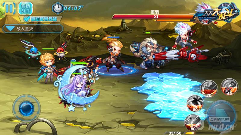 图3：射手项羽反叛 英雄合力对抗.jpg