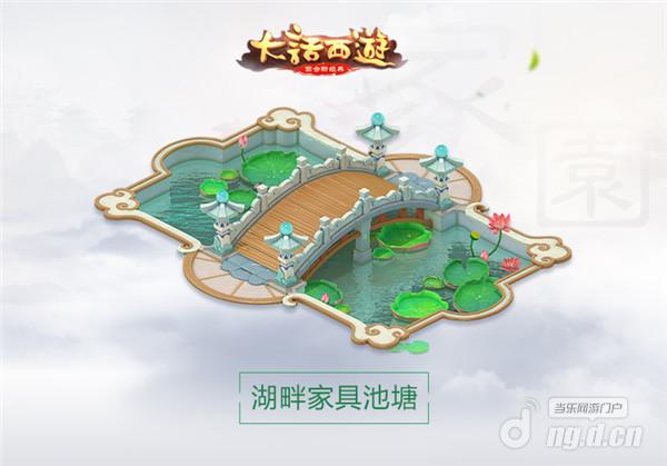 图四.jpg 图四.jpg