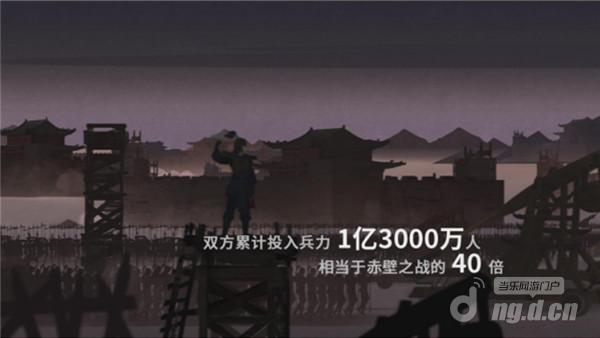 图2.jpg 图2.jpg