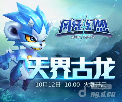 420x350.jpg 420x350.jpg