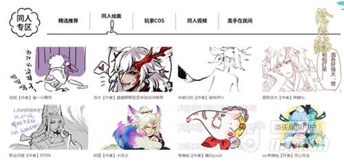 图片10.png 图片10.png