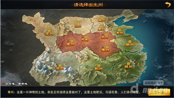 图1.png 图1.png