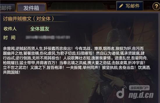 图3.jpg 图3.jpg