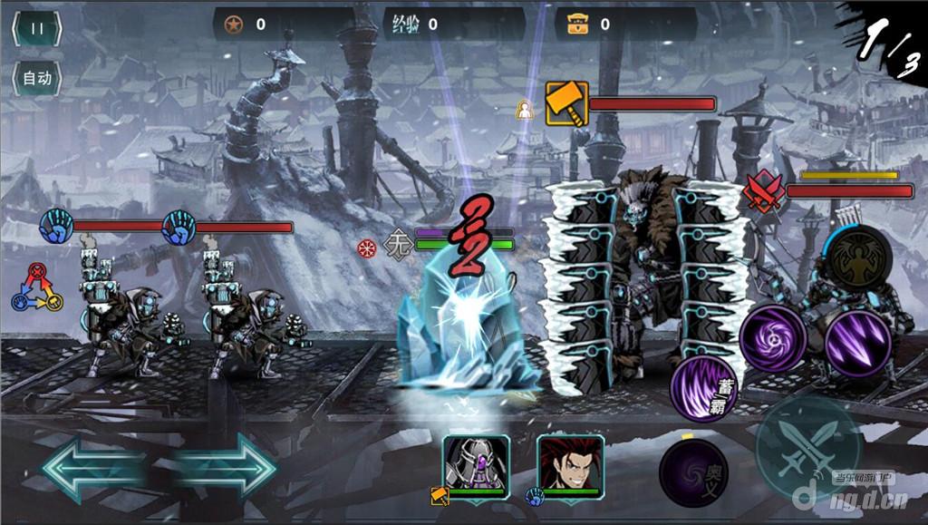 图3 (2).jpg 图3 (2).jpg