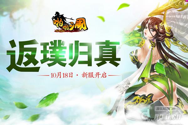 600x400(10月).jpg 600x400(10月).jpg