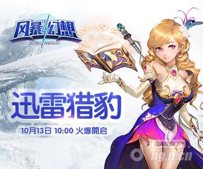 420x350.jpg 420x350.jpg