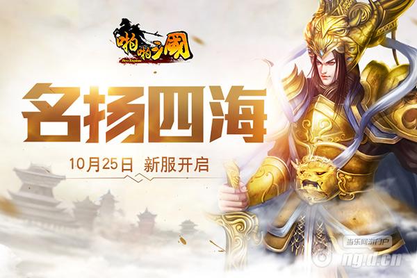 600x400(10月).jpg 600x400(10月).jpg