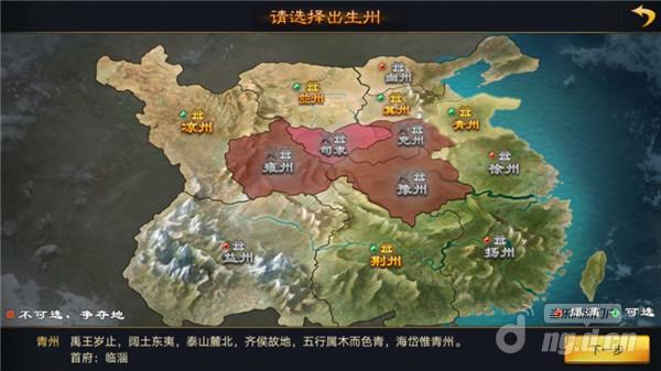 图4.jpg 图4.jpg