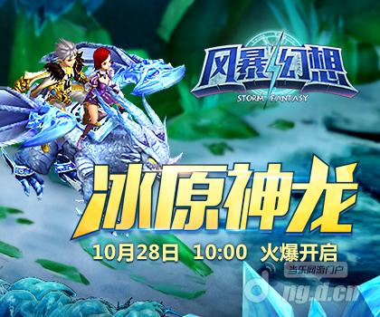 420x350.jpg 420x350.jpg