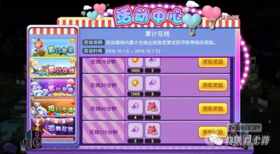 图片4.png 图片4.png