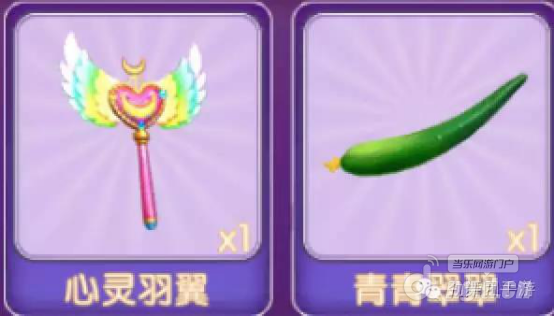 图片5.png 图片5.png