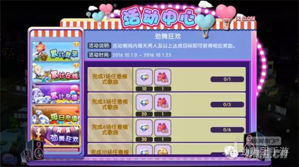 图片6.png 图片6.png