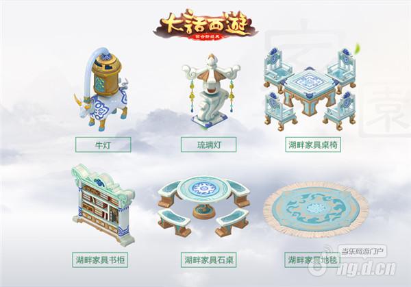 图二.jpg 图二.jpg